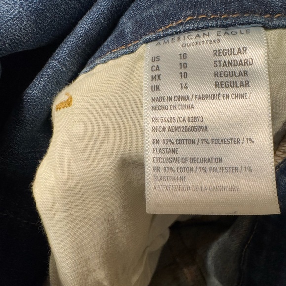 American Eagle Hi-rise Flare Crop Overalls - Picture 6 of 8